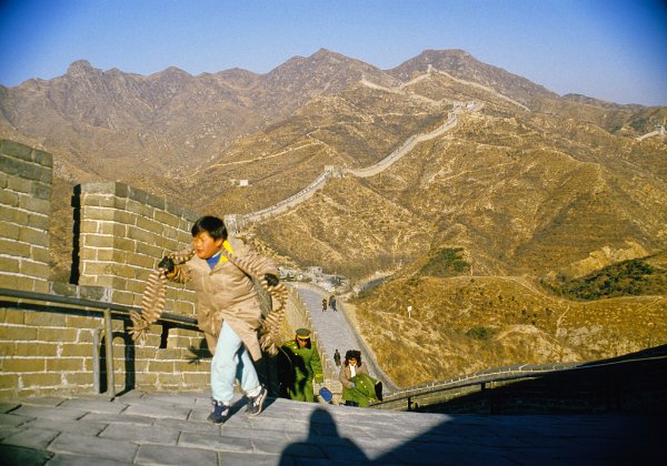 11_Pékin - Grande Muraille