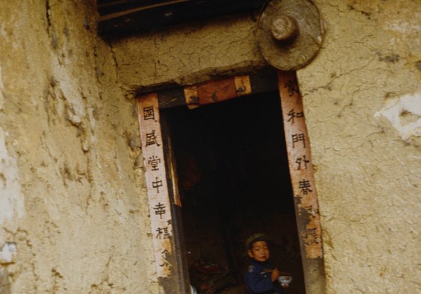 20_Village du Yunnan