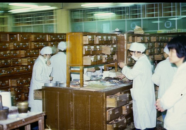 31_Canton - Hopital N°1