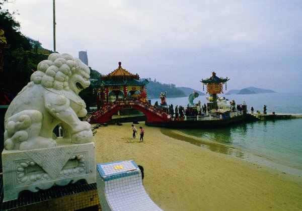 45_Hong-Kong - Repulse Bay - Temple Kwun Yam
